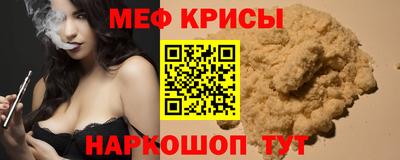 mdpv Пушкино