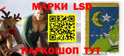 кокаин VHQ Пыть-Ях