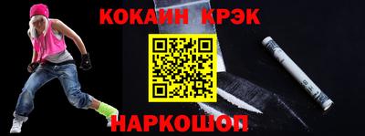 мет Пугачёв