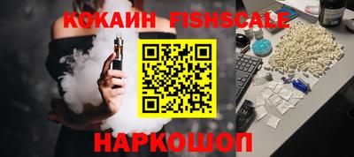 mdpv Пушкино