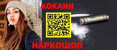 мет Пугачёв