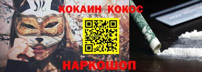 мет Пугачёв