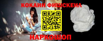 mdpv Пушкино