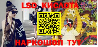 mdpv Пушкино