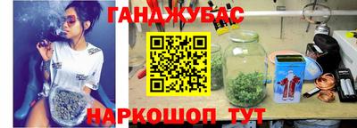 кокаин VHQ Пыть-Ях