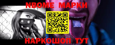 mdpv Пушкино