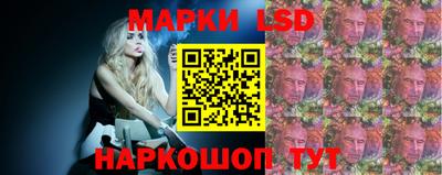 mdpv Пушкино