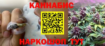 мет Пугачёв