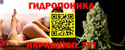 мет Пугачёв