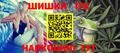 кокаин VHQ Пыть-Ях