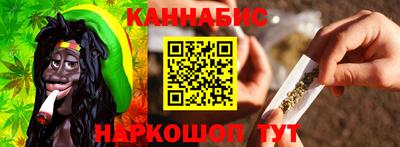 мет Пугачёв