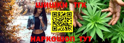 mdpv Пушкино