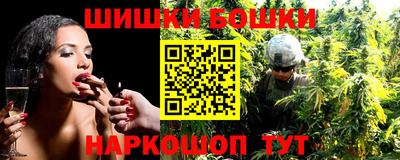 кокаин VHQ Пыть-Ях