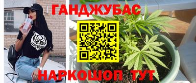 кокаин VHQ Пыть-Ях