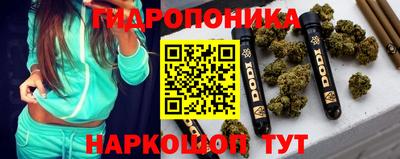кокаин VHQ Пыть-Ях