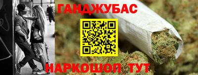 кокаин VHQ Пыть-Ях