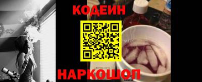 мет Пугачёв