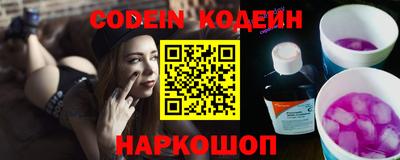 кокаин VHQ Пыть-Ях