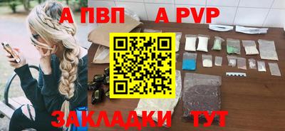 кокаин VHQ Пыть-Ях