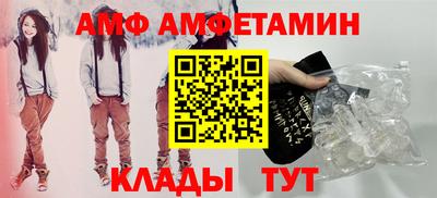 mdpv Пушкино