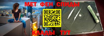 mdpv Пушкино