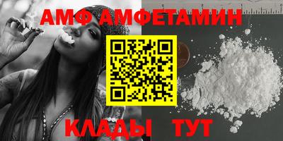 кокаин VHQ Пыть-Ях