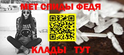 кокаин VHQ Пыть-Ях