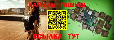 кокаин VHQ Пыть-Ях
