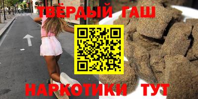 mdpv Пушкино