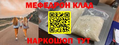 кокаин VHQ Пыть-Ях