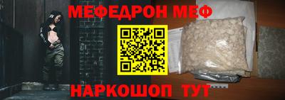 кокаин VHQ Пыть-Ях