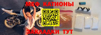 mdpv Пушкино
