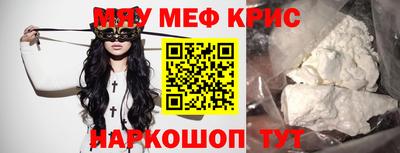 кокаин VHQ Пыть-Ях