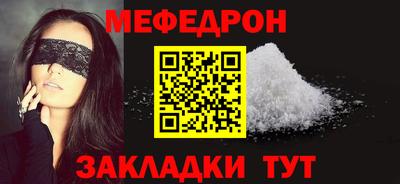 mdpv Пушкино
