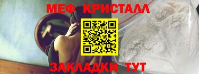 mdpv Пушкино